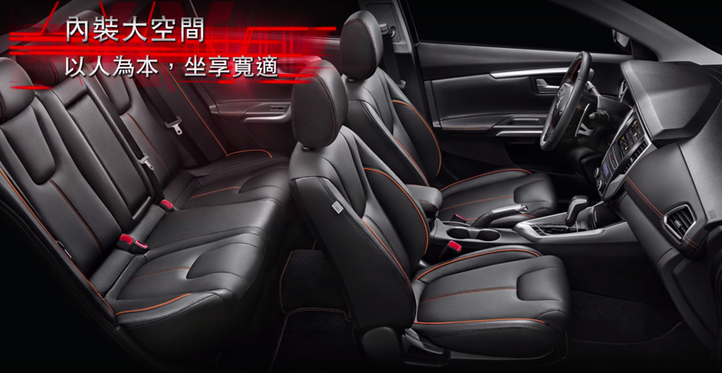Screencap via MITSUBISHI MOTORS TW.